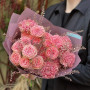 Cute pink bouquet «Anastasia's Smile»