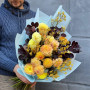 Bouquet «Dahlia Sun»