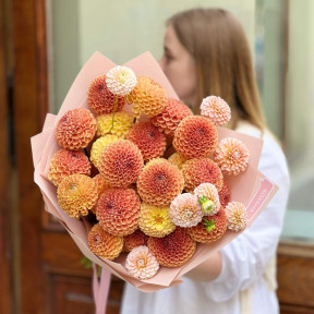 41 dahlias in a bouquet «Honey dahlias»