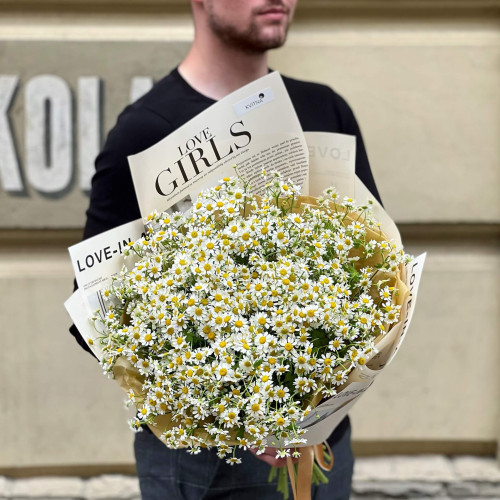 Bouquet «Courageous Tanacetum»