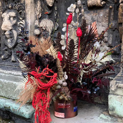 Еко композиція в шляпной коробці «Дикі квіти»