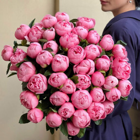 41 peonies in a bouquet «Tender song»