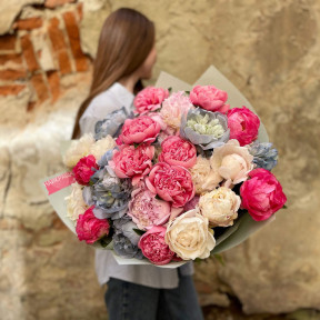 Bouquet «Colorful June»