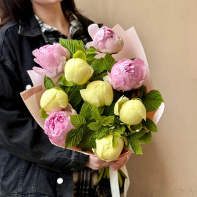 Delicate bouquet of peonies «Fruit Ice cream»
