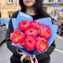 7 півоній Coral Charm у букеті «Яскраві перлинки»