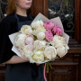 15 fragrant peonies in a bouquet «Raspberry blob»