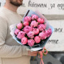 Juicy bouquet of 17 peonies «Berry Parfait»