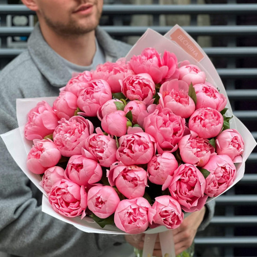 31 Etched Salmon peonies in a bouquet «Luxury baby»