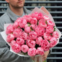 31 Etched Salmon peonies in a bouquet «Luxury baby»