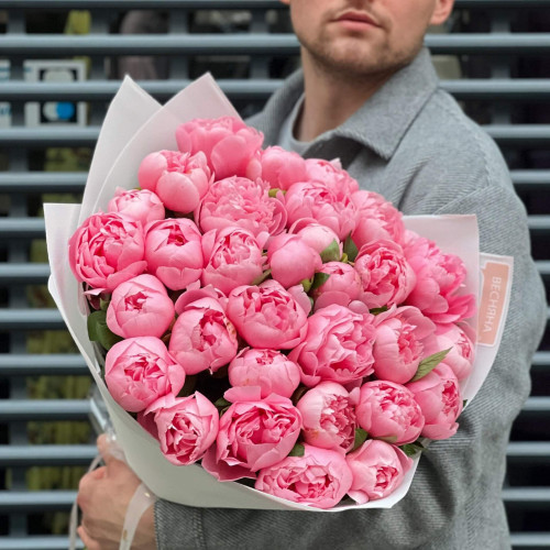 31 Etched Salmon peonies in a bouquet «Luxury baby»