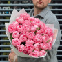 31 Etched Salmon peonies in a bouquet «Luxury baby»