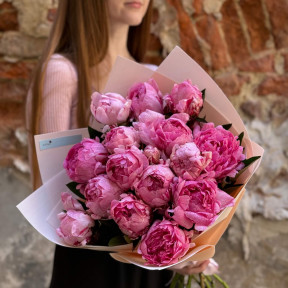 15 luxurious pink peonies in a bouquet «Incredible pleasure»