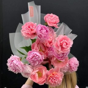 Mix of premium peonies «Pleasure»