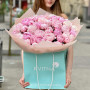 Luxurious bouquet of 55 pink peonies «Delicate Pearls»