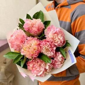 Bouquet of 7 peonies «Colorful beauty»
