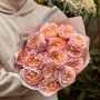 Sweet bouquet of spray peony roses «Caramel Dessert»