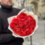 15 піоновидних троянд Dark X-Pression у букеті «Червоний то Любов!»