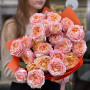 5 гілок кущової піоновидної троянди Juliet у букеті «Соковитий апельсин»