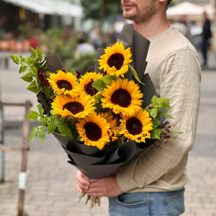 9 sunflowers in a bouquet «Sunny day»