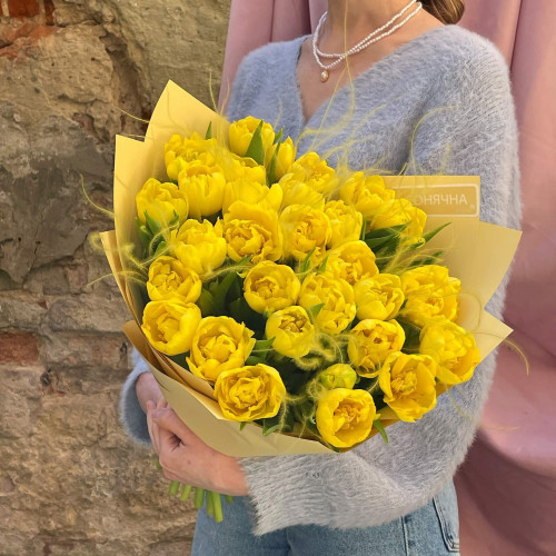 31 піоновидний тюльпан у букеті «Танцююче сонце»