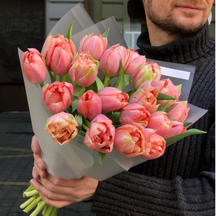 25 premium Etched Salmon peony shaped tulips in a bouquet «Bright Touch»
