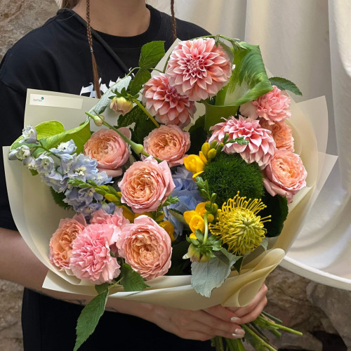 Яскравий насичений букет «Промені літа»