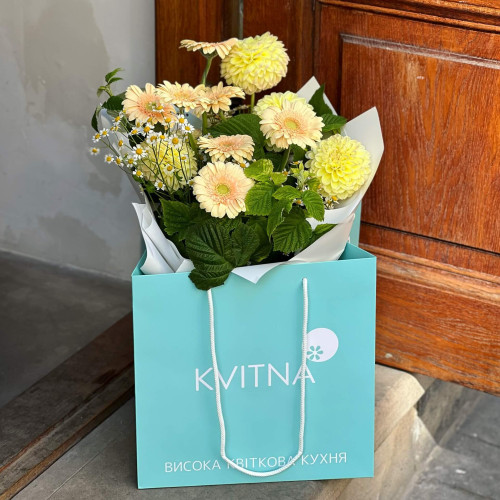 Букет «Осіннє сонечко»