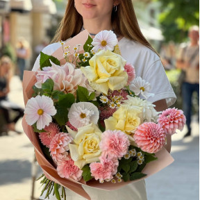 Букет «Сонячна Наталя»