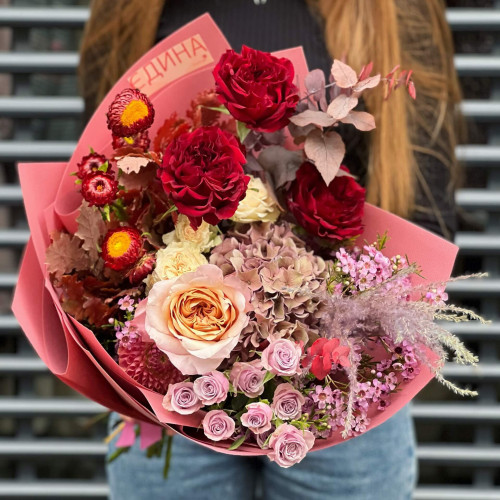 Букет «Уютная Вера»