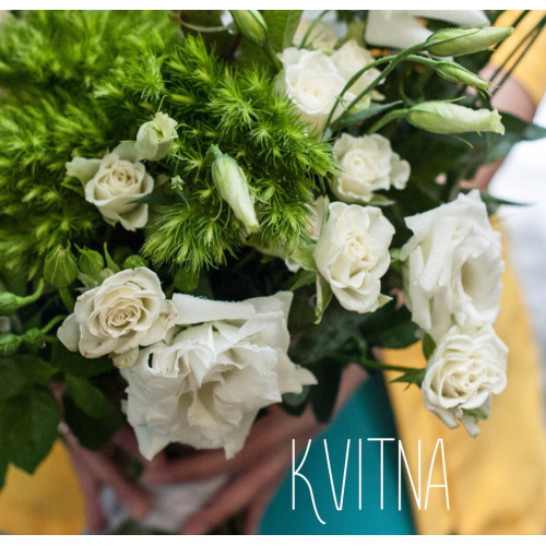 Букет «Мавка» з білим лізіантусом