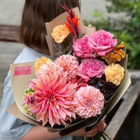 Букет «Літній яскравий»