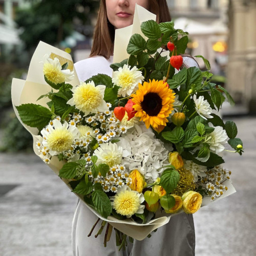 Bouquet «Shining Lyudmyla»