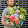 Bouquet «Multicolored summer»