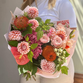 Букет «Мандаринові цукати»