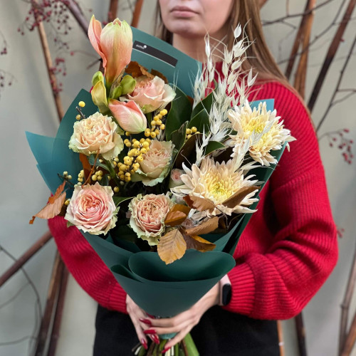 Теплий осінній букет «Гарбузовий лате»
