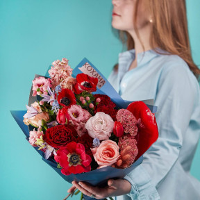 Букет «Романтичні пригоди»