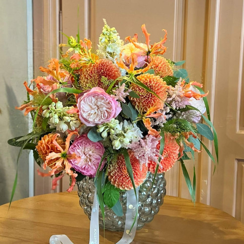 Букет «Замріяне сонце»