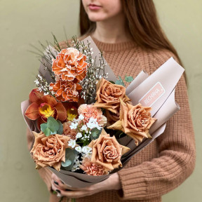 Букет «Запашна кава»