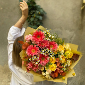 Букет «Сонячна Віра»