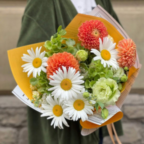 Букет «Літня милість»