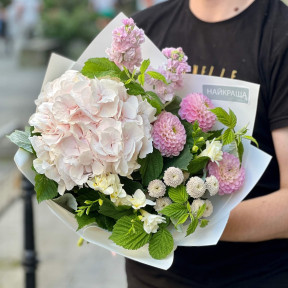 Букет «Мила Христинка»