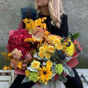 Букет «Палаюче сонце»