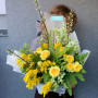 Букет «Ти моє сонце!»