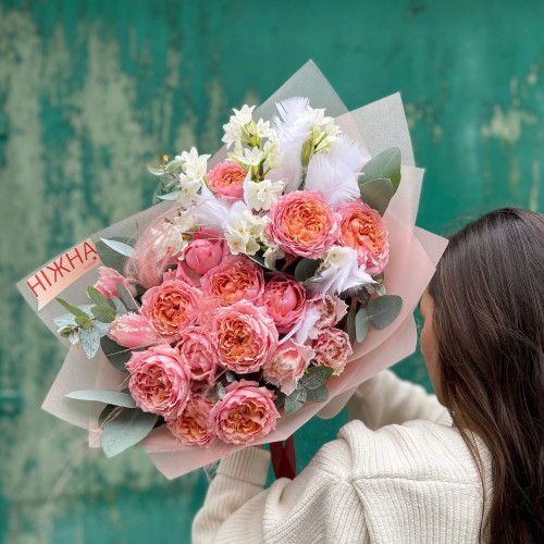 Bouquet «Mysterious Tatiana»