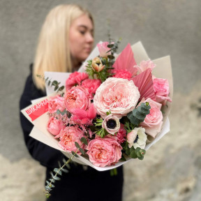 Букет «Праліне»