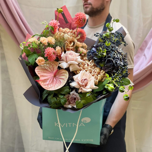 Букет «Осіння кава»