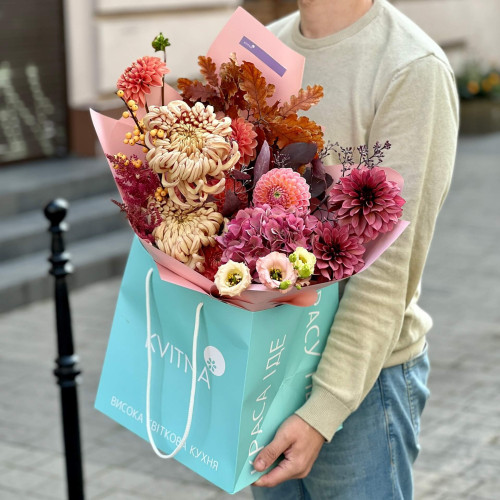 Букет «Жовтнева ніжність»