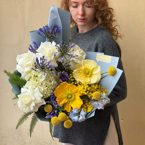 Букет «Зоряна ніч між нами»