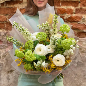 Bouquet «Smile of the Sun»