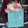 Bouquet «Surprise with tenderness»